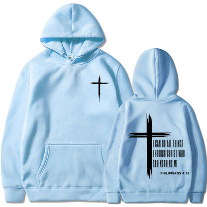 I Can Do All Things Through Christ Hoodie